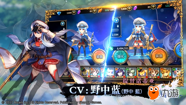 对女角色自由干的游戏：探索成人向RPG的情感互动与自由体验