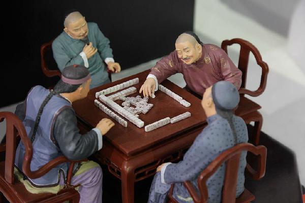 麻将游戏新手入门指南：从历史到玩法，轻松掌握技巧与平台选择