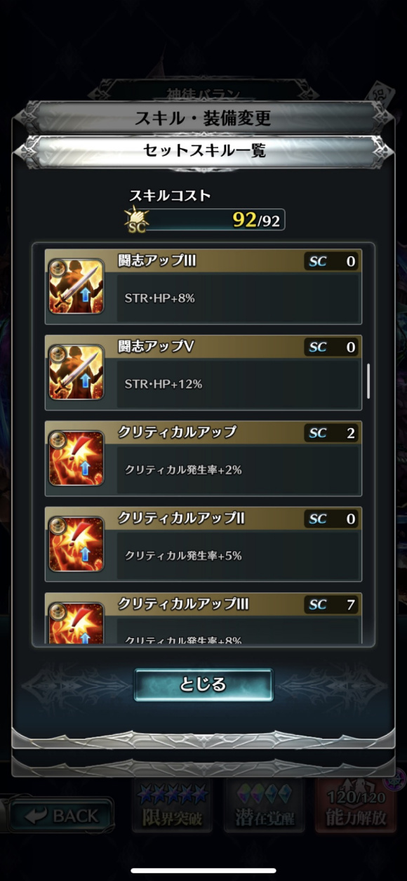 克劳迪亚角色攻略：轻松掌握技能连招与装备搭配，告别新手迷茫