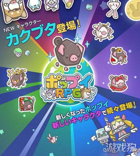 日本小游戏：治愈减压的便捷快乐，免费在线与下载攻略全解析