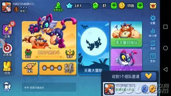 日本小游戏：治愈减压的便捷快乐，免费在线与下载攻略全解析