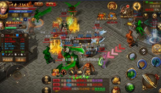 霸者之刃：游戏战士必备神器，轻松平衡输出与生存，告别选择困难