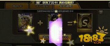 源生虚空终极指南：轻松获取与高效使用技巧，告别装备升级烦恼