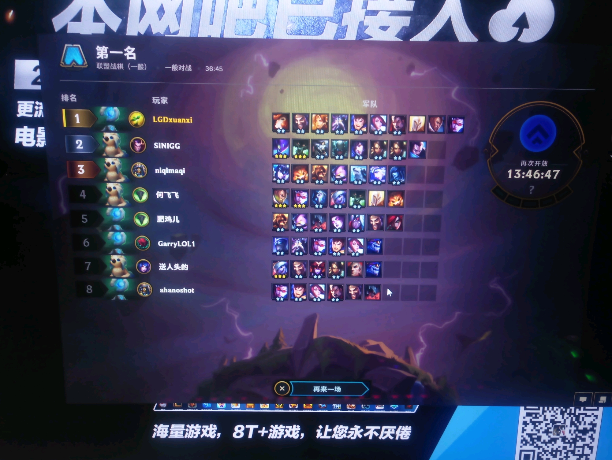 源生虚空终极指南：轻松获取与高效使用技巧，告别装备升级烦恼