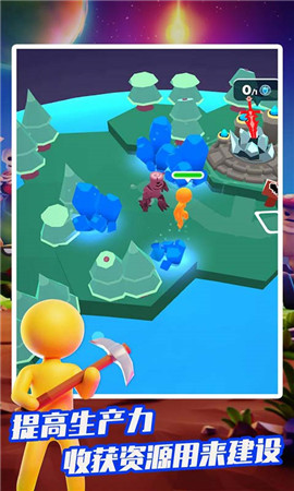 小小大星球2完整攻略：从新手入门到高手精通，轻松掌握所有通关技巧与隐藏要素