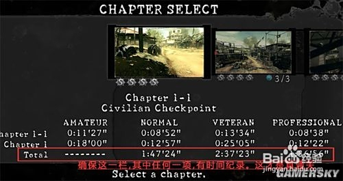 生化危机2修改器使用指南：无限弹药无敌模式轻松通关，告别恐怖焦虑