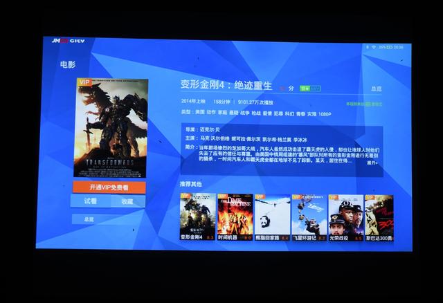 成都影院免费高清完整观影指南：轻松享受高品质电影体验