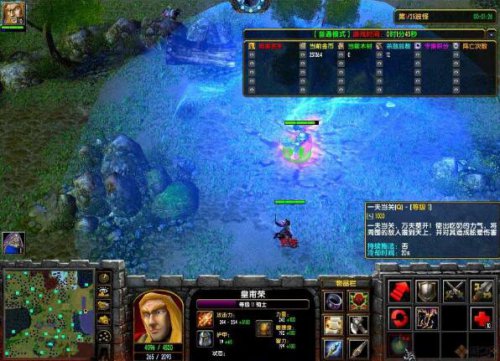 魔兽争霸3下载全攻略：轻松获取经典游戏，告别安装烦恼