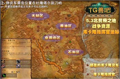 埃其亚基在哪？贫瘠之地白狮子刷新位置与驯服全攻略，轻松捕获部落猎人梦想宠物