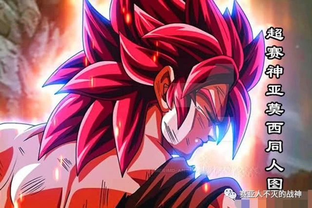 龙珠z神与神剧情解析：破坏神比鲁斯与超级赛亚人之神终极对决