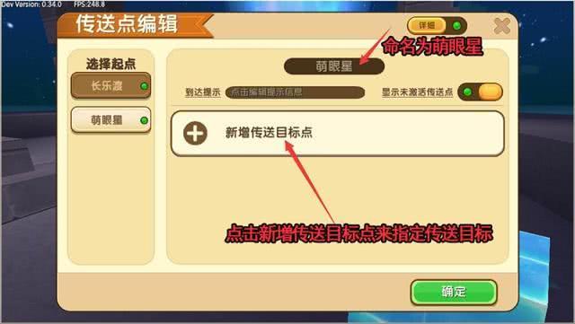 我的世界中文版下载攻略：三步搞定安全安装，轻松进入方块世界