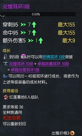 刺客外挂全面解析：从工作原理到风险防范，助你明智选择游戏辅助方式