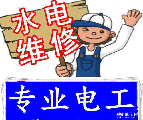 水管工：从日常维修到职业发展，一站式解决您的管道问题