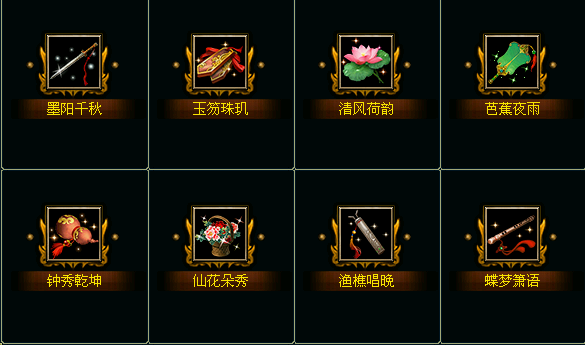 问道礼包领取与使用全攻略：轻松获取游戏加速器，告别升级烦恼