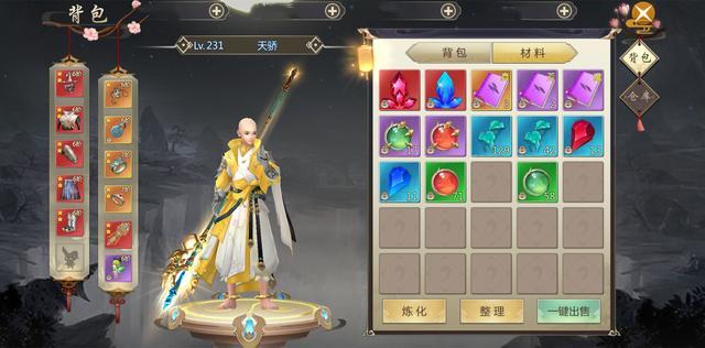 仙五前传新手攻略：轻松上手，快速掌握游戏技巧，开启你的仙侠冒险之旅