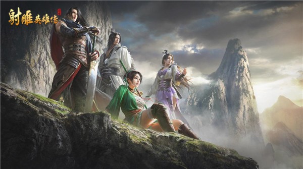 新射雕英雄传：经典武侠IP如何征服新时代观众？深度解析选角、改编与市场策略