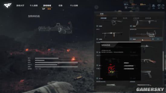 黑暗地带游戏与电影深度解析：掌握光影对抗机制，轻松通关隐藏Boss