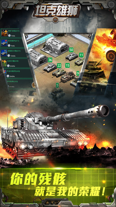 E100坦克终极解析：从二战钢铁巨兽到游戏战场霸主，揭秘未完成的战争传奇