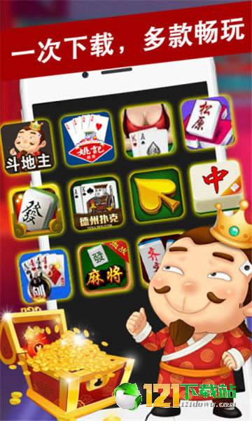 史上最牛的游戏2：轻松下载安装与高分攻略，告别卡顿烦恼，尽享游戏乐趣