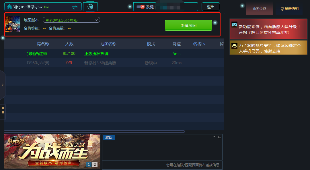穿越火线配置全攻略：从入门到高配，告别卡顿畅享极致游戏体验