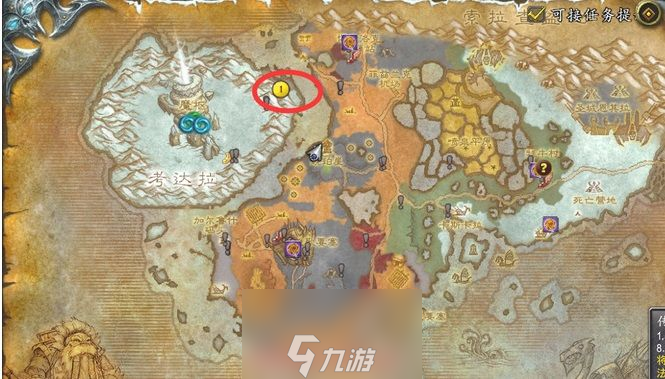 裂谷（Rift）形成、演化与全球分布全解析：揭秘地球的壮丽伤痕