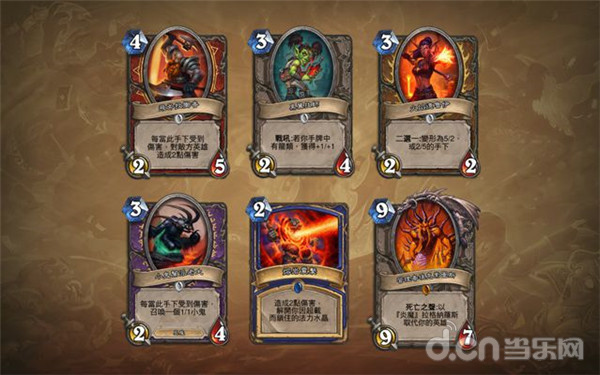 管理者埃克索图斯攻略：熔火之心关键首领战斗技巧与团队协作指南