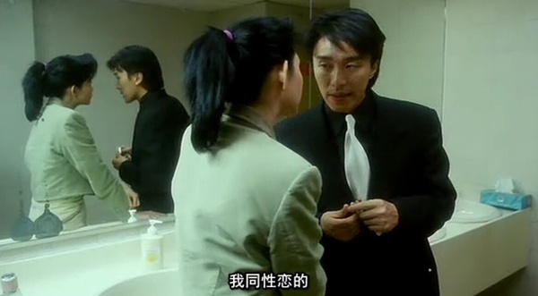 整蛊专家2：重温周星驰刘德华爆笑对决，职场整蛊创意全解析