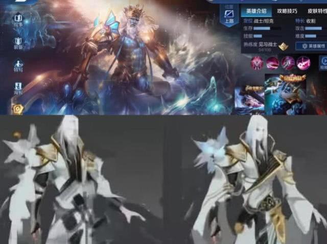 VN皮肤全解析：从选购到收藏，提升游戏体验的终极指南