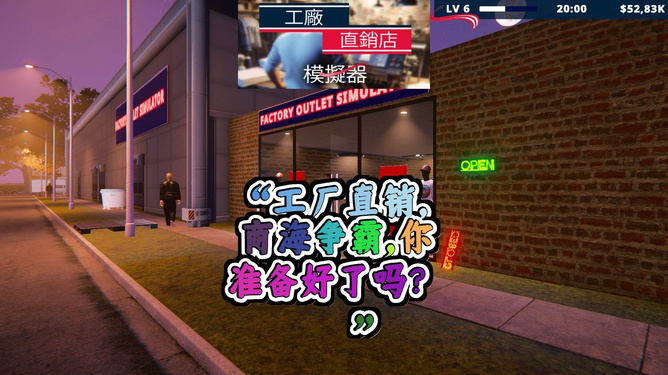 手机帝国：从零开始打造你的商业帝国游戏攻略与品牌成长秘籍