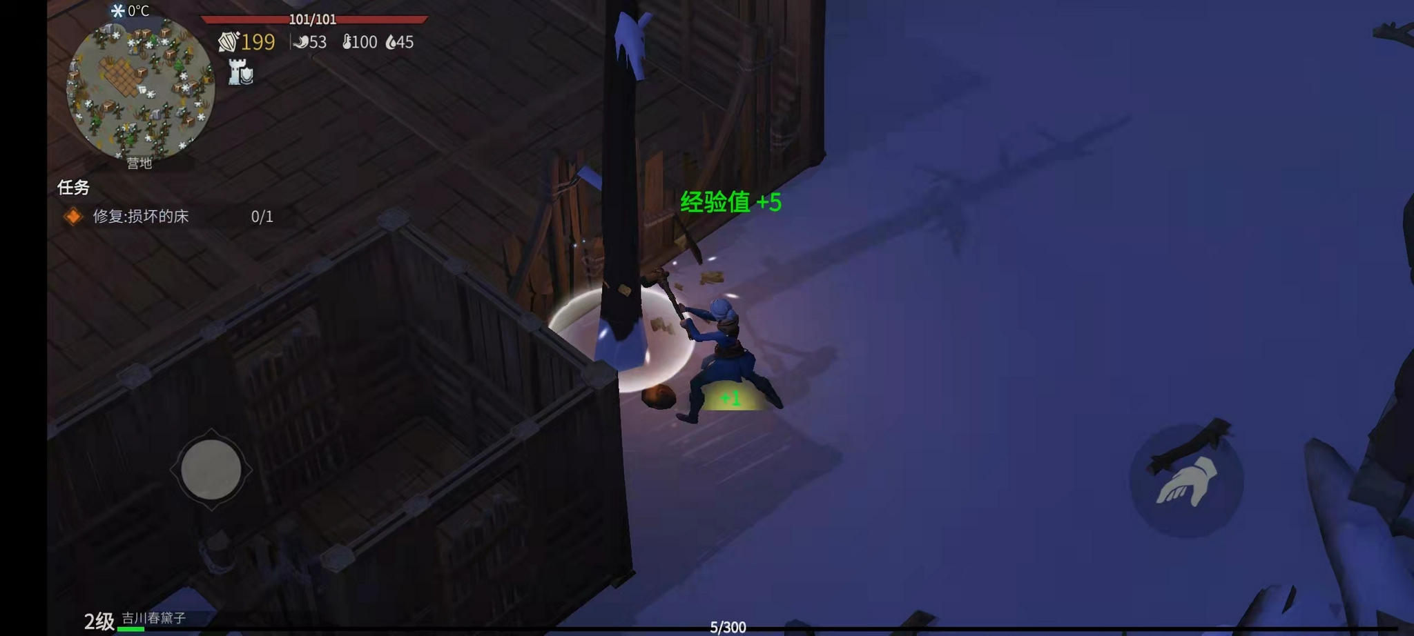 暗夜杀机2：潜行暗杀、战斗系统与剧情全解析，助你轻松通关