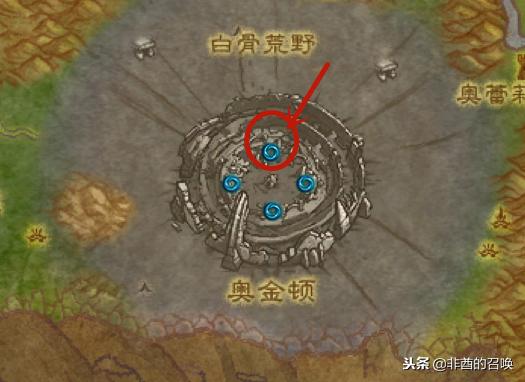 诺格弗格药剂获取与使用全攻略：轻松变身骷髅探索艾泽拉斯