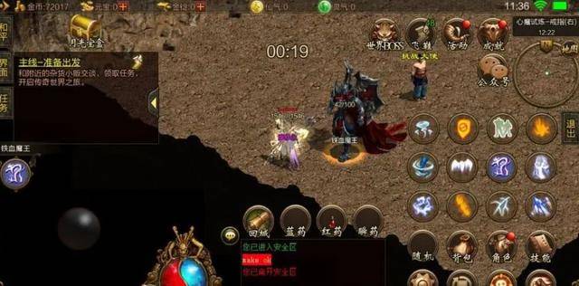 新开网页传奇：怀旧经典与创新玩法，随时随地畅享热血战斗