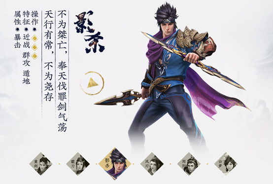 春秋Q传新手攻略：快速上手职业选择与升级技巧，轻松玩转Q版战国世界