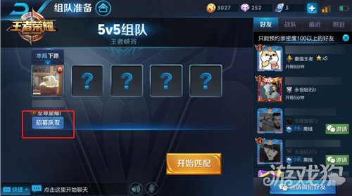 单机大型游戏下载全攻略：安全获取、快速安装与性能优化技巧