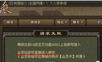 三国杀OL下载全攻略：轻松获取官方正版，即刻畅玩经典卡牌策略游戏