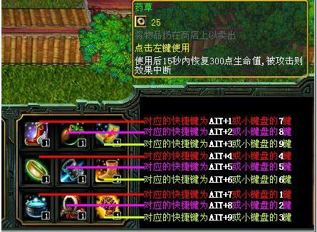 H Game新手入门指南：轻松下载安装热门游戏，避开陷阱享受极致乐趣