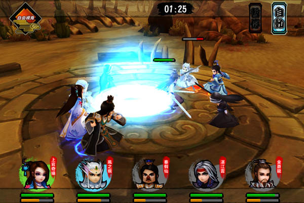 霹雳布袋戏下载全攻略：官方平台、高清资源与安全下载技巧