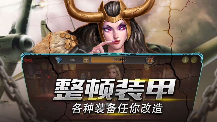 末日之光：新手必看的末世生存攻略与剧情解析，轻松掌握游戏技巧