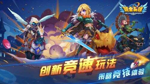 龙背上的骑士：沉浸式游戏世界观与角色深度解析，带你体验绝望中寻找希望的史诗旅程