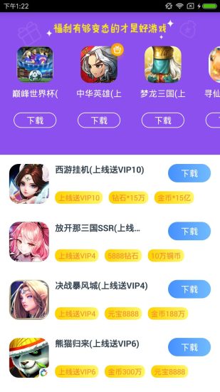 腾讯微信下载全攻略：轻松获取官方安装包，畅享便捷社交生活