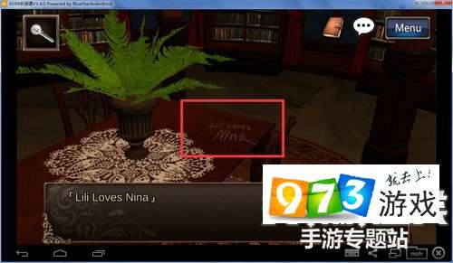 逃离古庙游戏攻略：快速上手技巧与完美通关秘籍，轻松解谜不再卡关