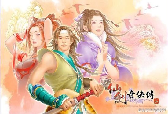 仙剑奇侠转3游戏攻略与剧情解析：新手必看技巧与感人故事回顾