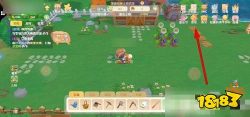 摩尔庄园神奇密码：快速获取2024最新兑换码，解锁惊喜奖励与游戏乐趣