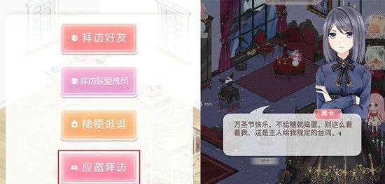 梦物语：探索梦境与现实交织的奇幻世界，带你轻松解锁隐藏剧情与情感共鸣