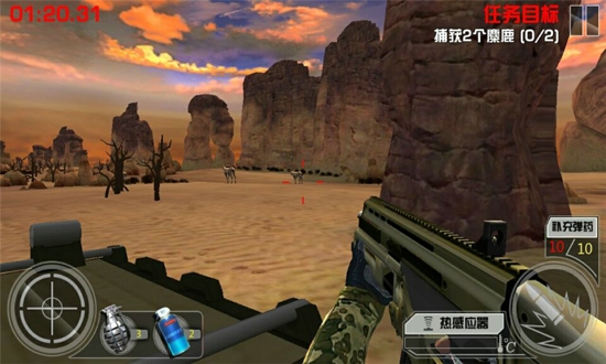 孤岛惊魂3攻略：从菜鸟到猎手的终极生存指南，轻松征服洛克群岛