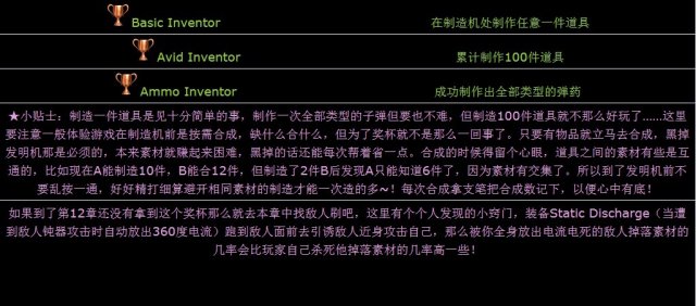 文明6白金版终极指南：一站式解锁完整文明体验，省钱省心玩转策略巅峰