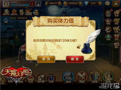 光与夜之恋兑换码获取攻略：轻松领取钻石、体力与限定服装，提升游戏体验