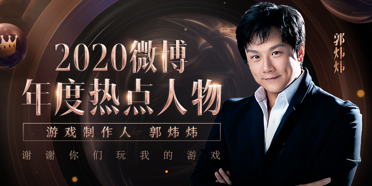 超级明星：揭秘成为顶级明星的捷径与商业价值最大化秘诀