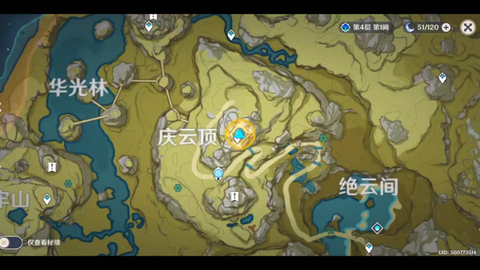 原神轻策庄最高处登顶攻略：轻松找到山顶宝箱位置与攀爬技巧