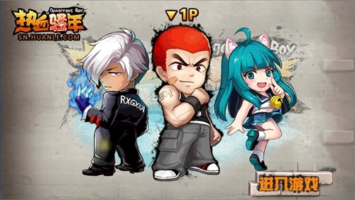 热血街霸新手攻略：从入门到精通，轻松掌握格斗技巧与角色养成